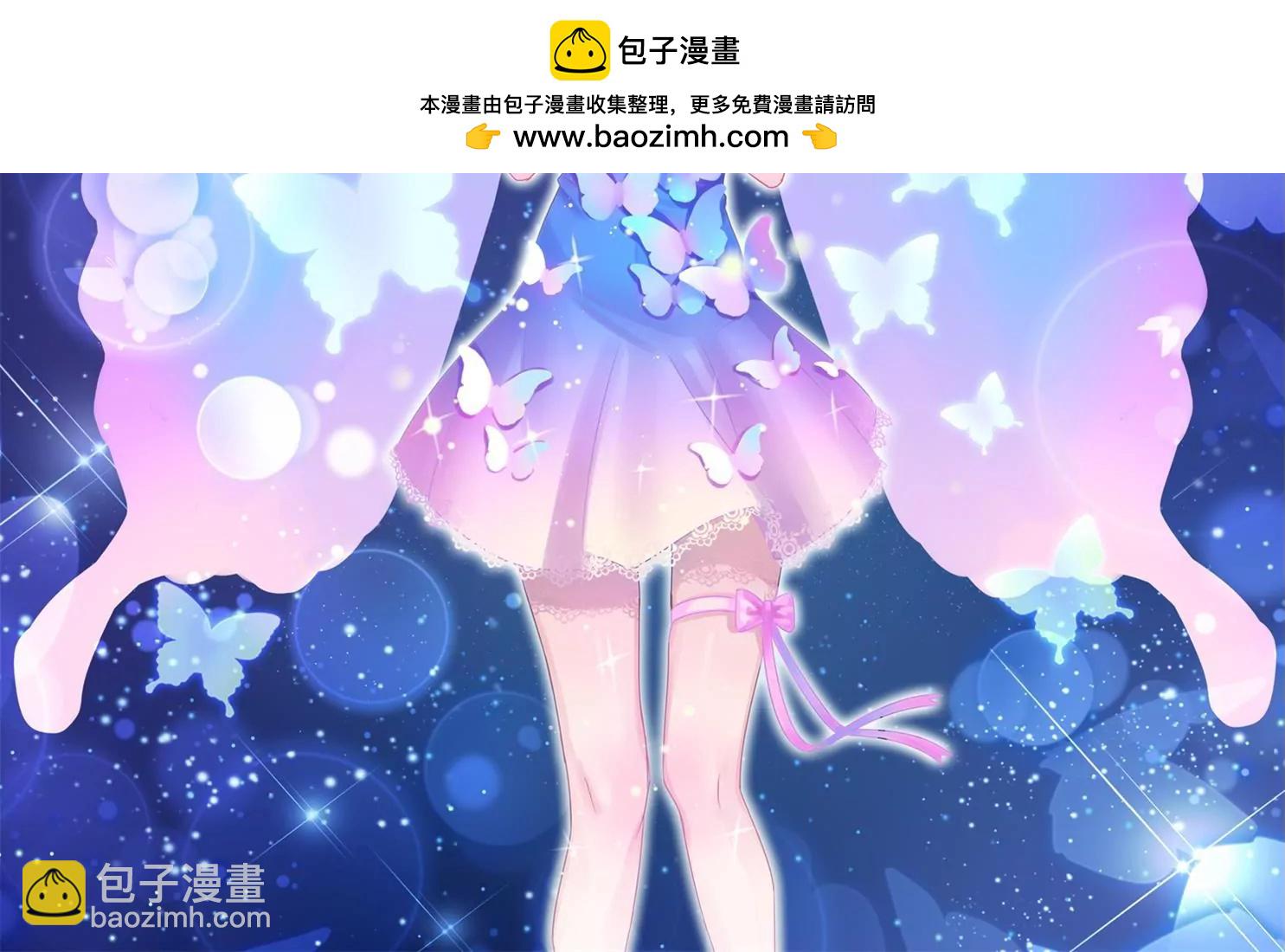 第101 明溪的软肋(1/2)-第103话