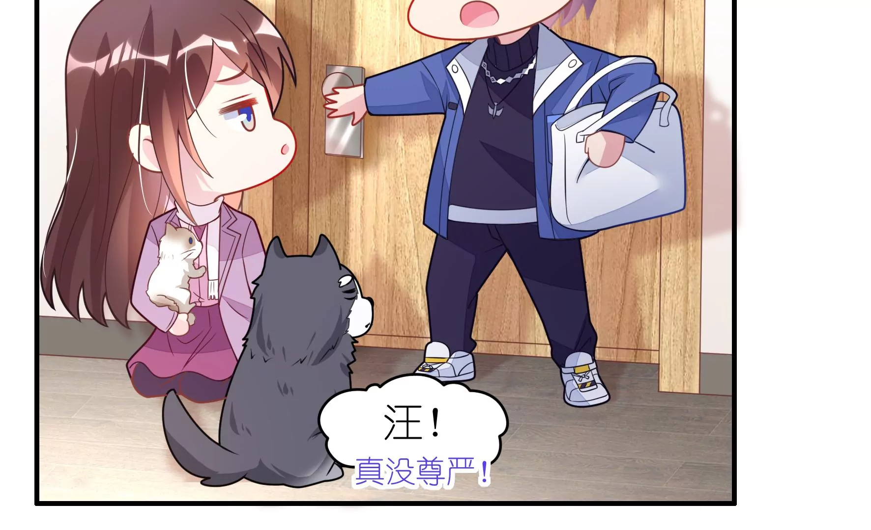 第101 明溪的软肋(1/2)-第103话