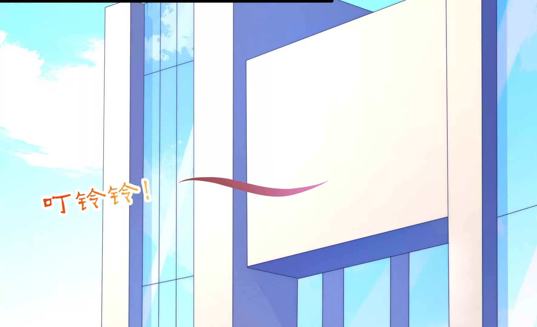 第103话 我们相信(1/2)-第105话