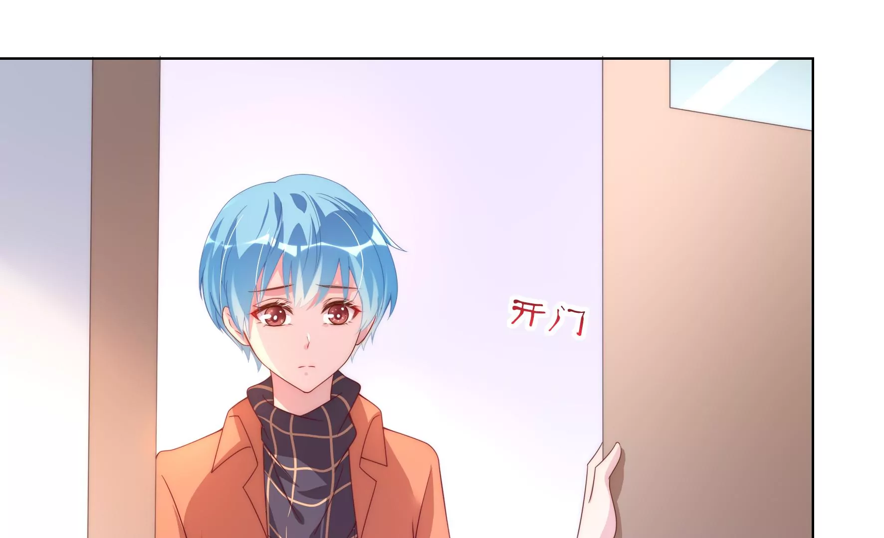 第103话 我们相信(1/2)-第105话