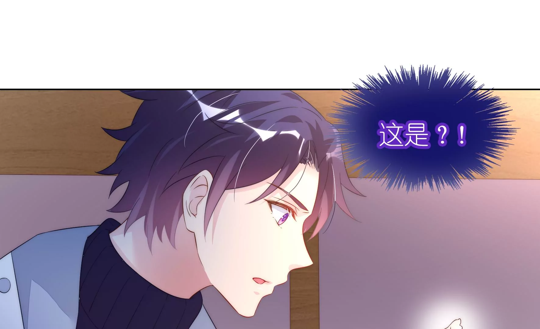 第105话 关键物证(1/2)-第107话