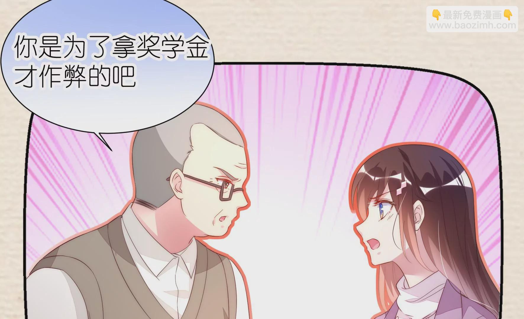 第105话 关键物证(1/2)-第107话