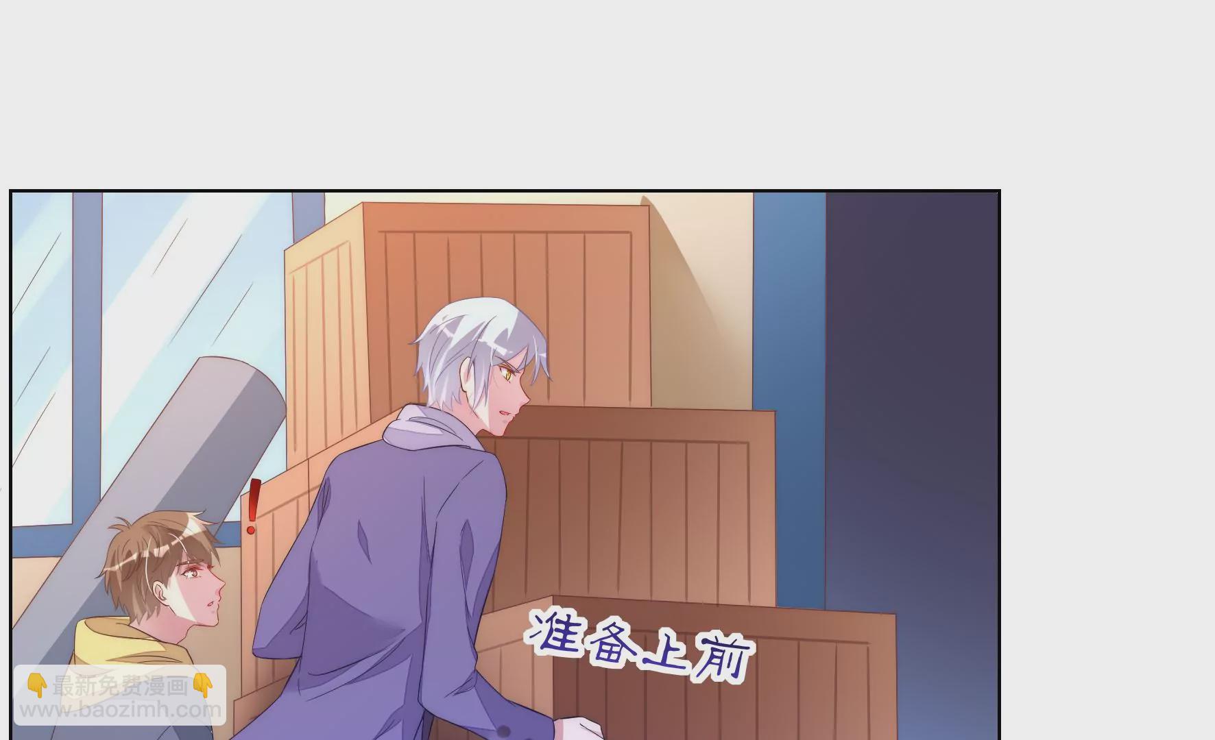 第105话 关键物证(1/2)-第107话