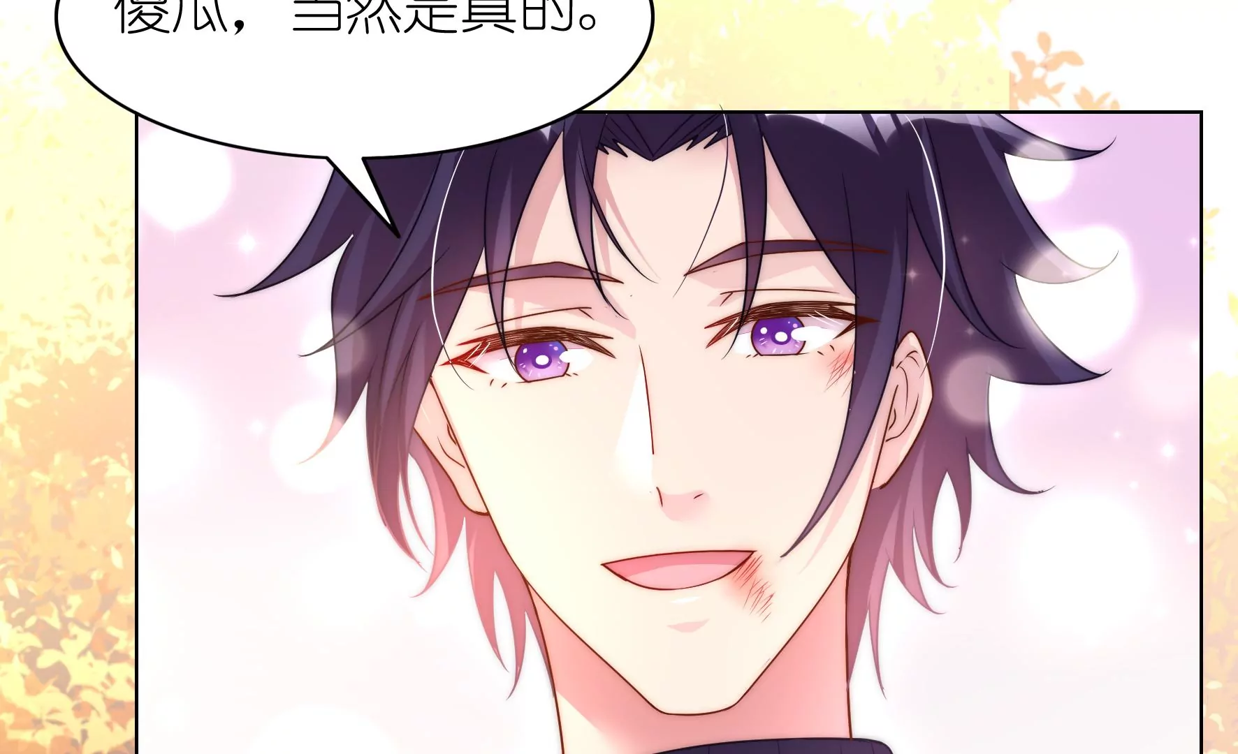 第107话 走吧回家(1/2)-第109话