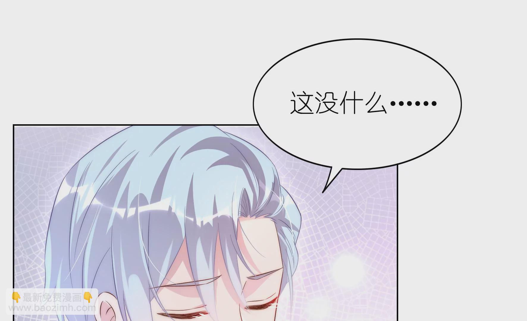 第109话 你是我朋友(1/2)-第111话