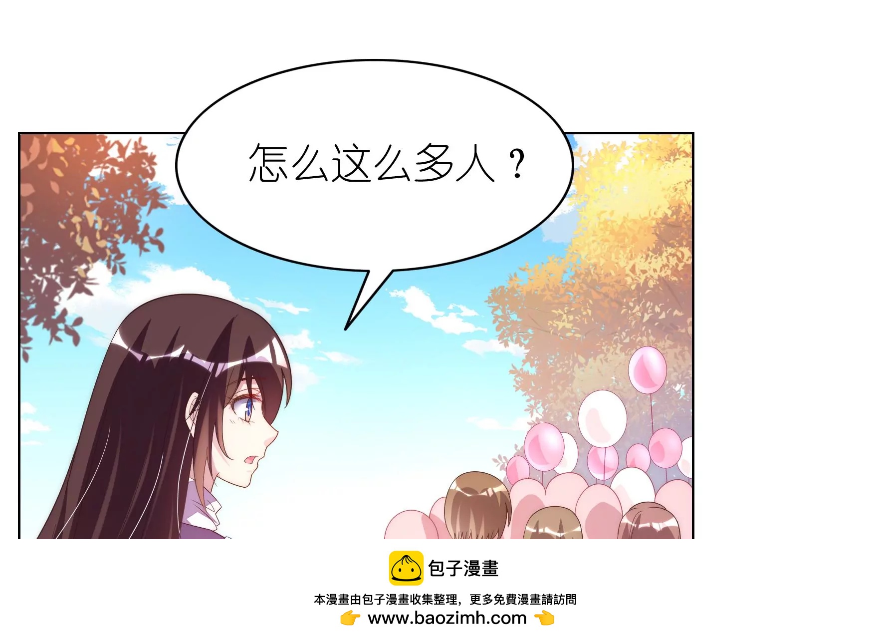 第113话 借花献佛(1/2)-第115话
