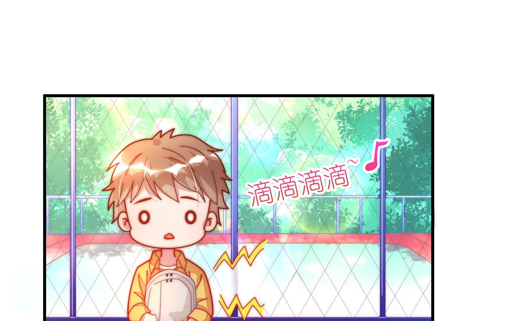 第11话 戏要做足(1/2)-第13话