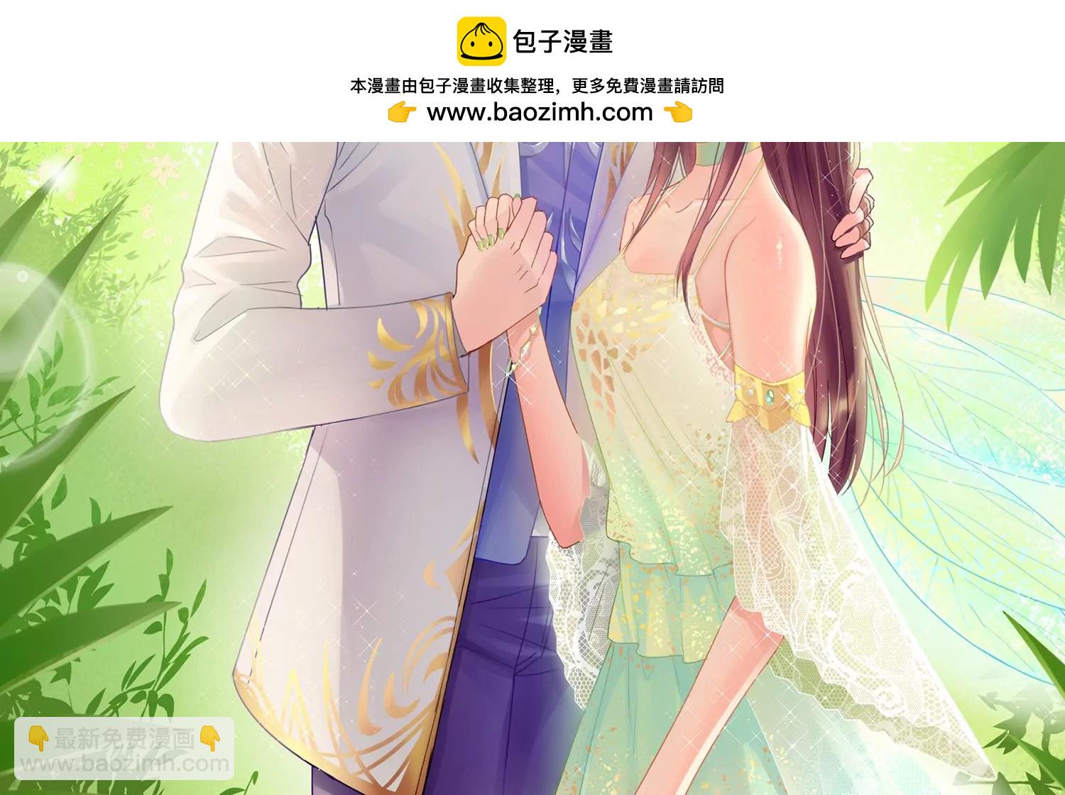 第121话 交换生？(1/3)-第123话