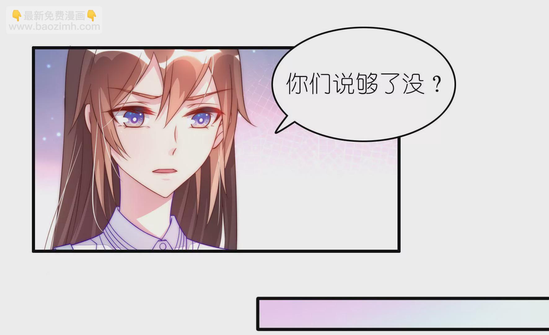 第13话 意想不到的展开(1/2)-第15话