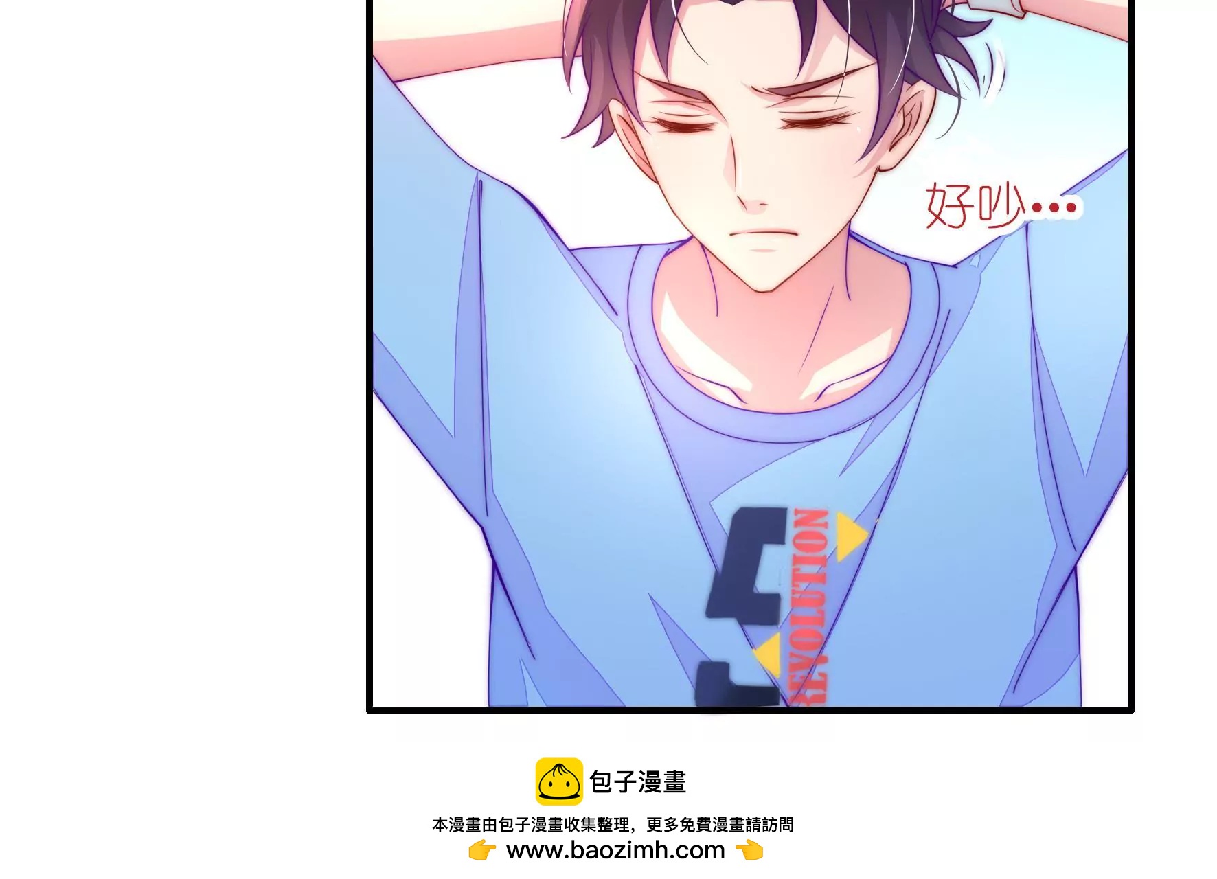 第13话 意想不到的展开(1/2)-第15话