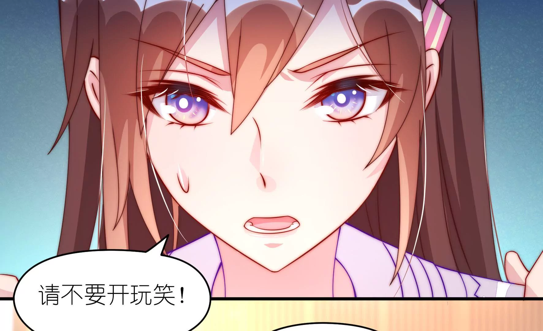 第13话 意想不到的展开(1/2)-第15话