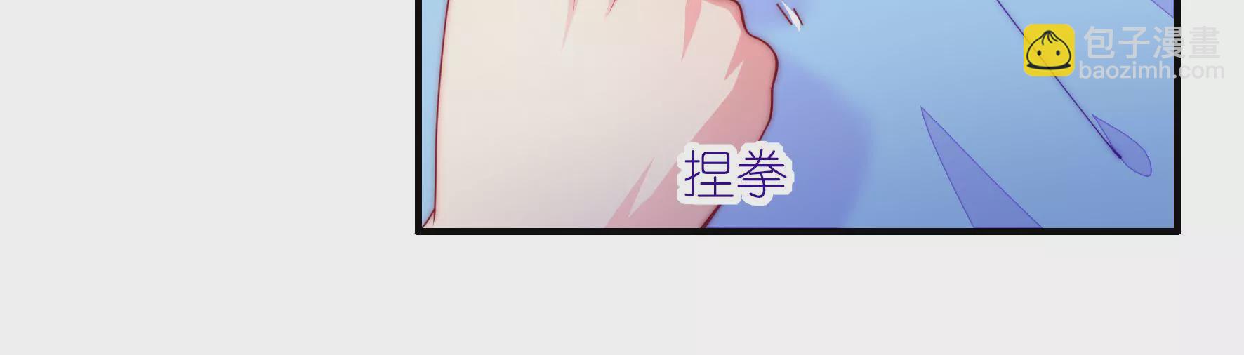 第15话 算我赢(1/2)-第17话