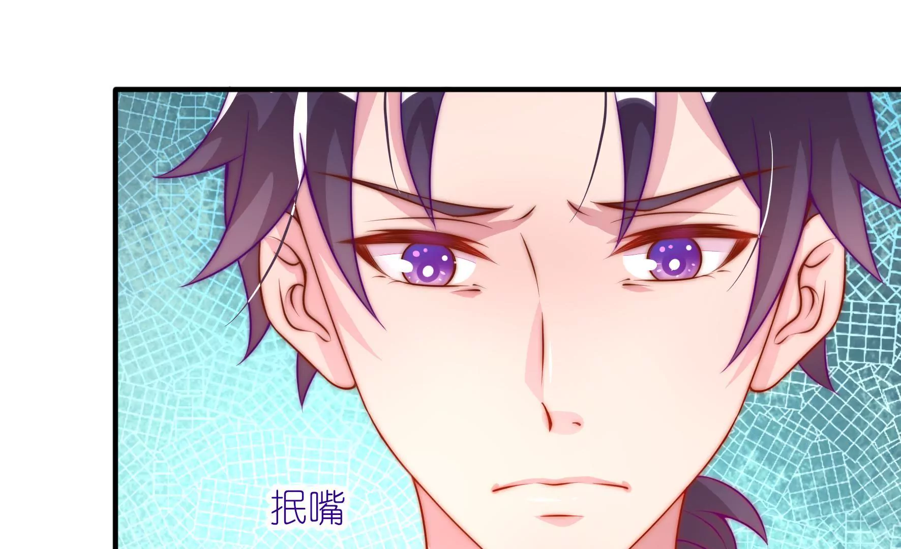 第15话 算我赢(1/2)-第17话