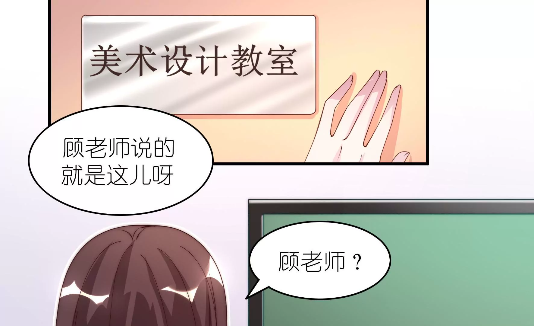 第15话 算我赢(1/2)-第17话