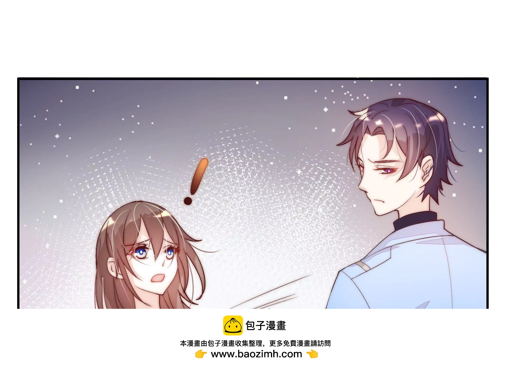 第1话 命运的重逢(1/2)-第3话