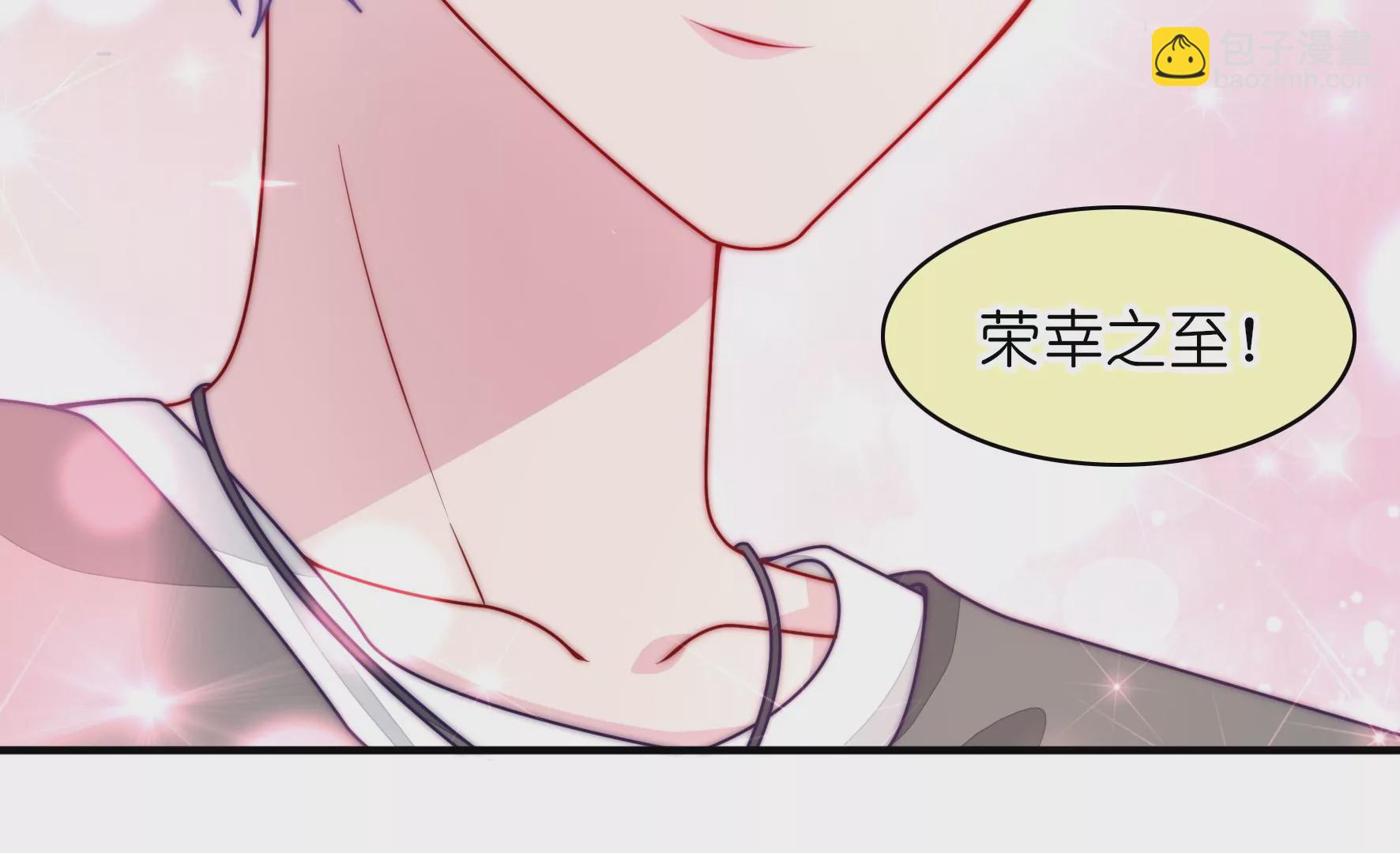 第31话 清爽的风(1/2)-第33话