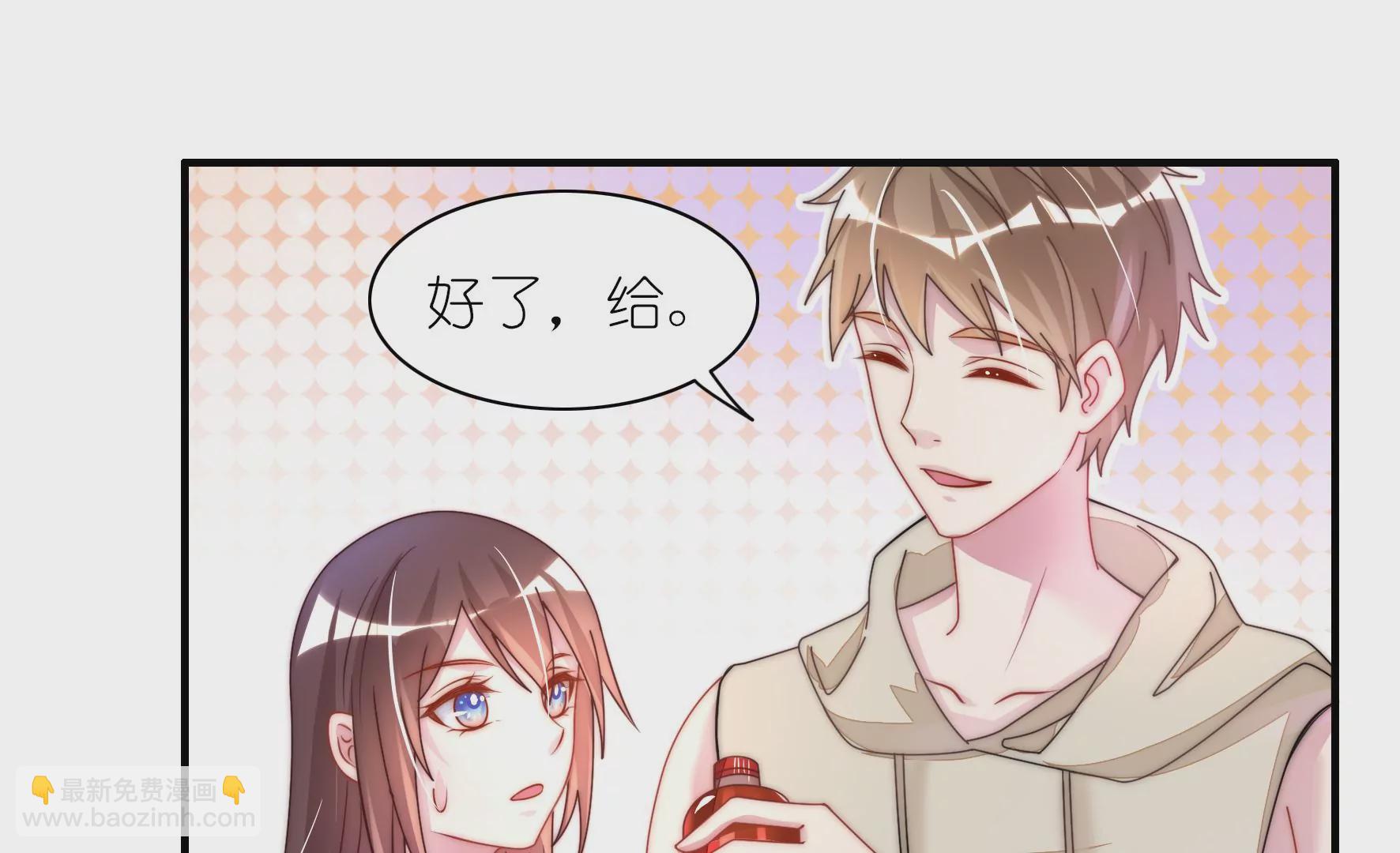 第37话 女孩子的紧急状况！-第39话