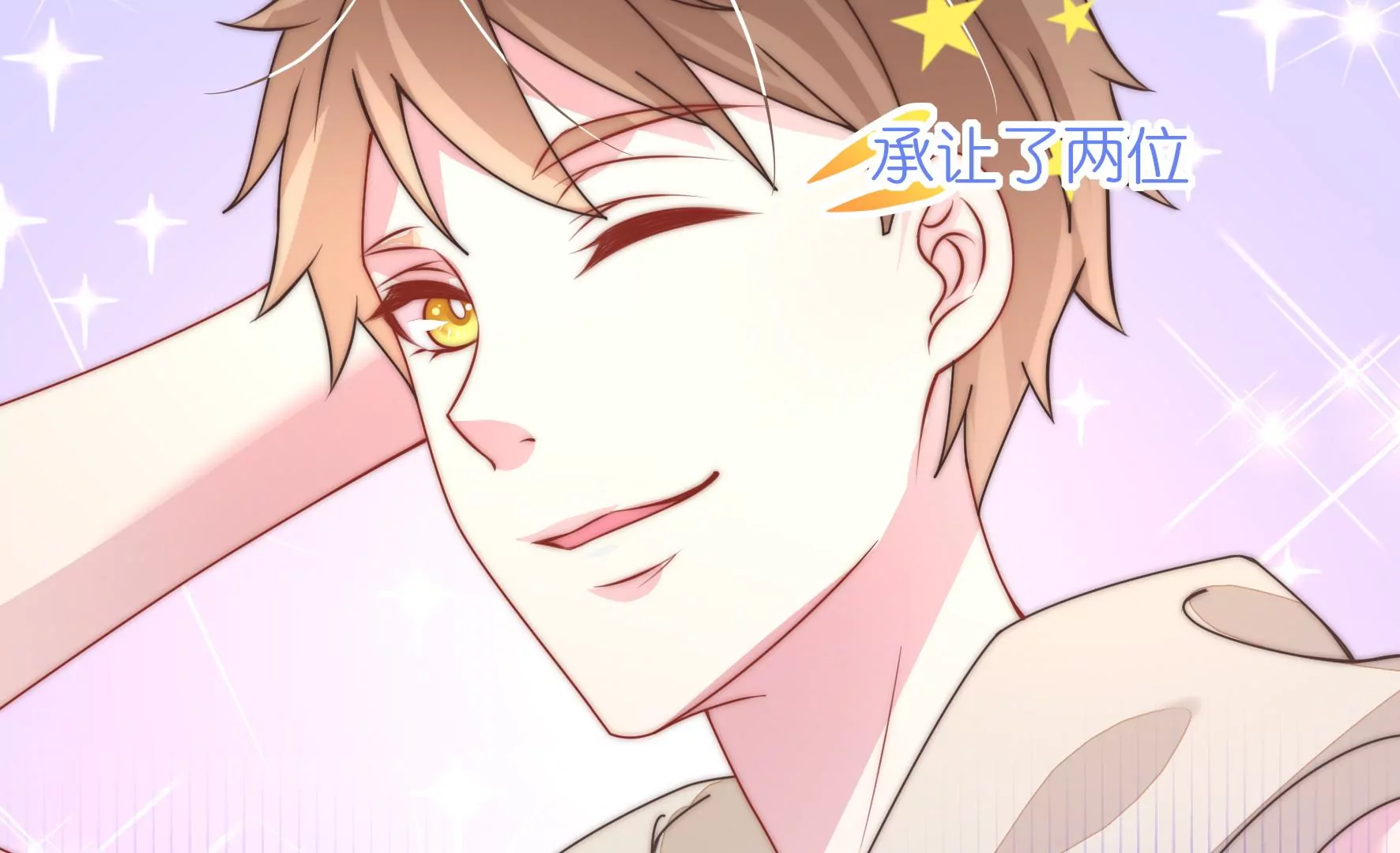 第37话 女孩子的紧急状况！-第39话