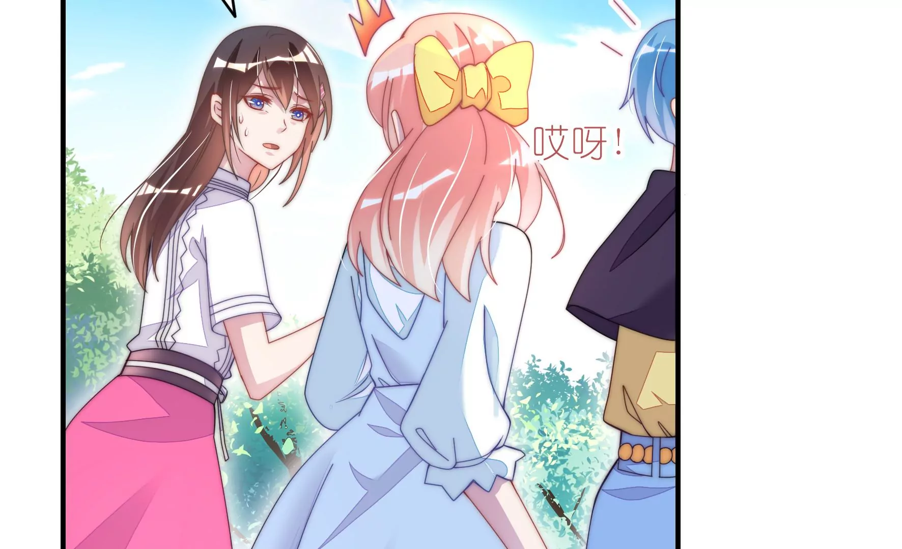 第37话 女孩子的紧急状况！-第39话