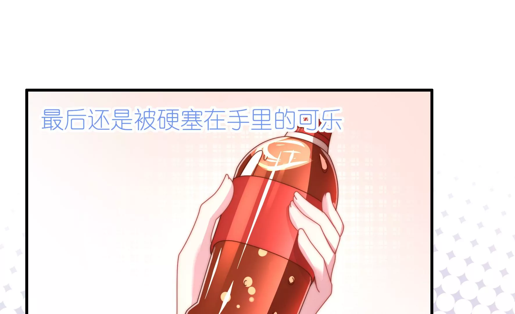 第37话 女孩子的紧急状况！-第39话
