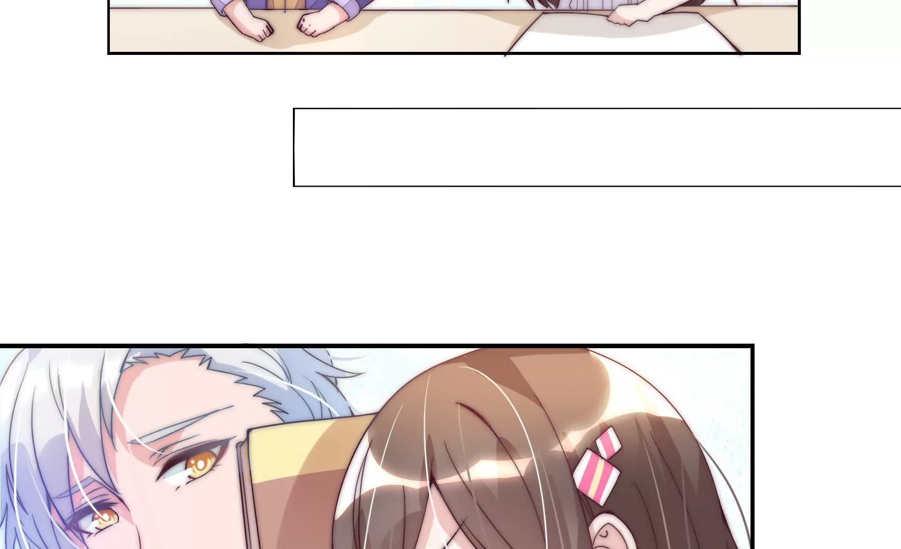 第3话 做我女朋友(1/2)-第5话