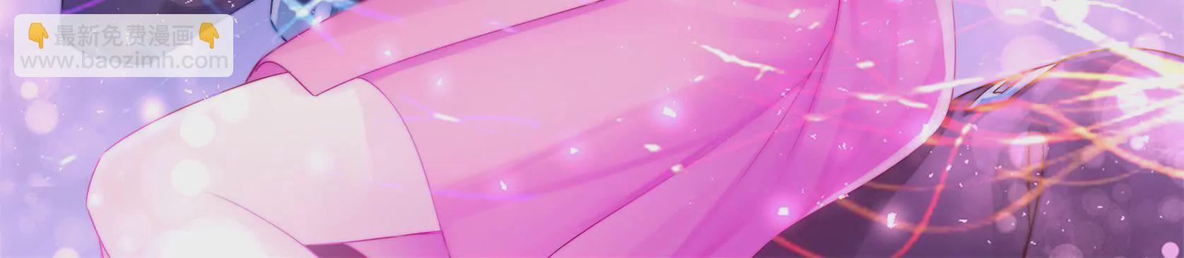 第3话 做我女朋友(1/2)-第5话