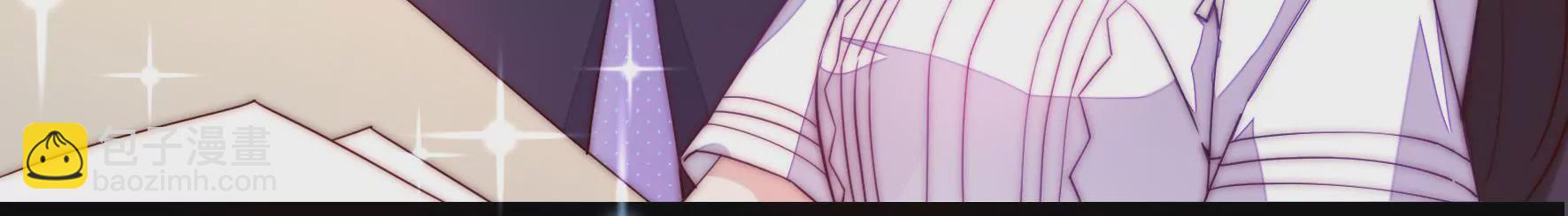 第3话 做我女朋友(1/2)-第5话