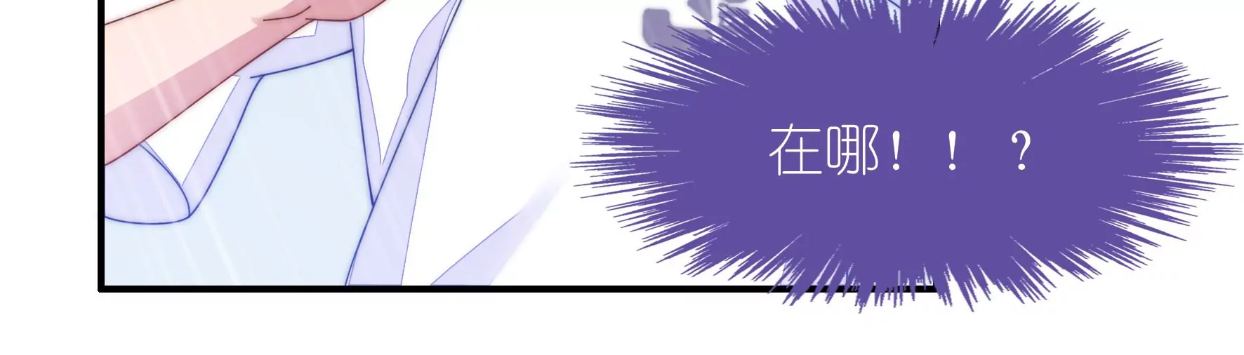 第39话 只有你一个人了(1/2)-第41话