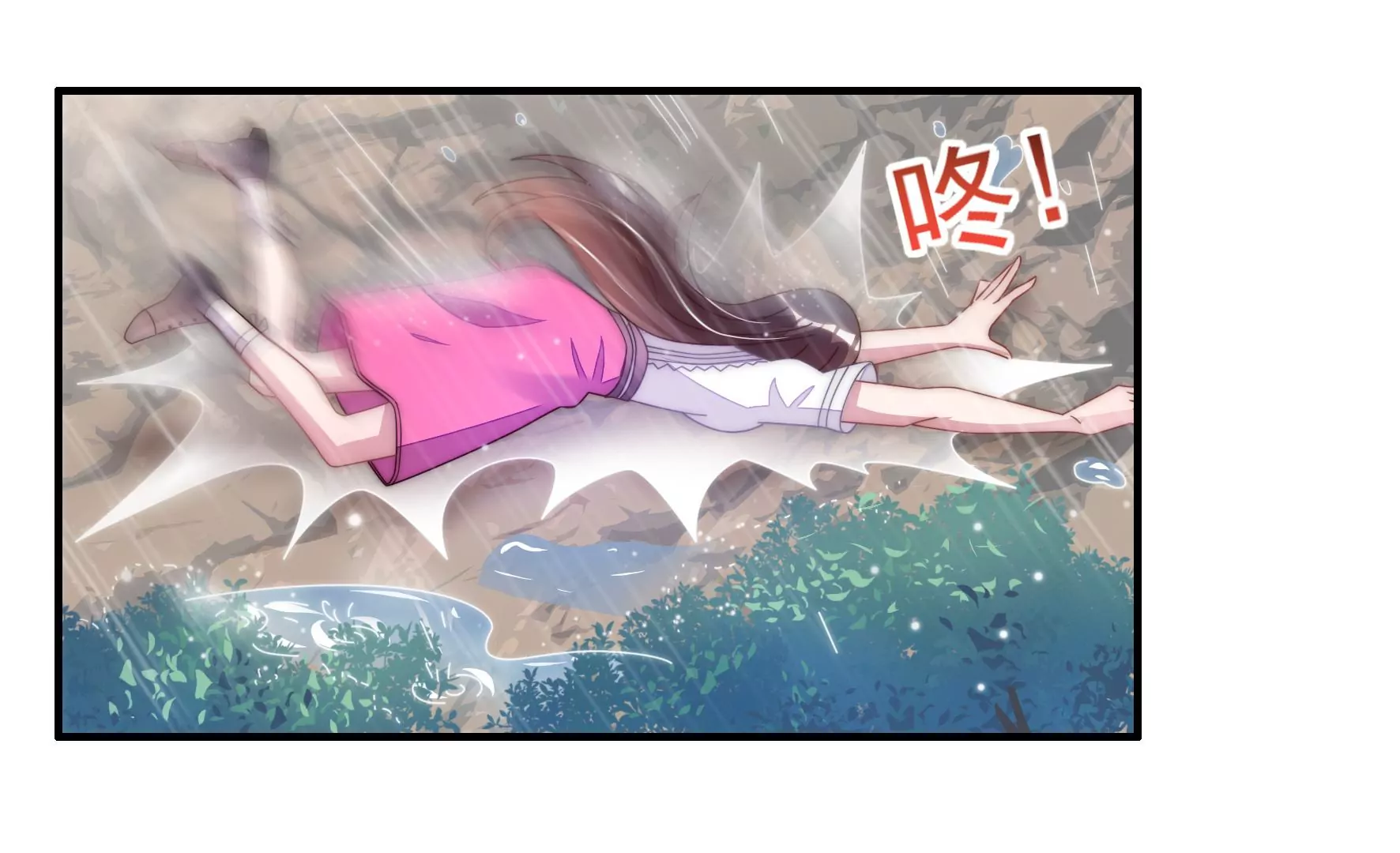 第39话 只有你一个人了(1/2)-第41话
