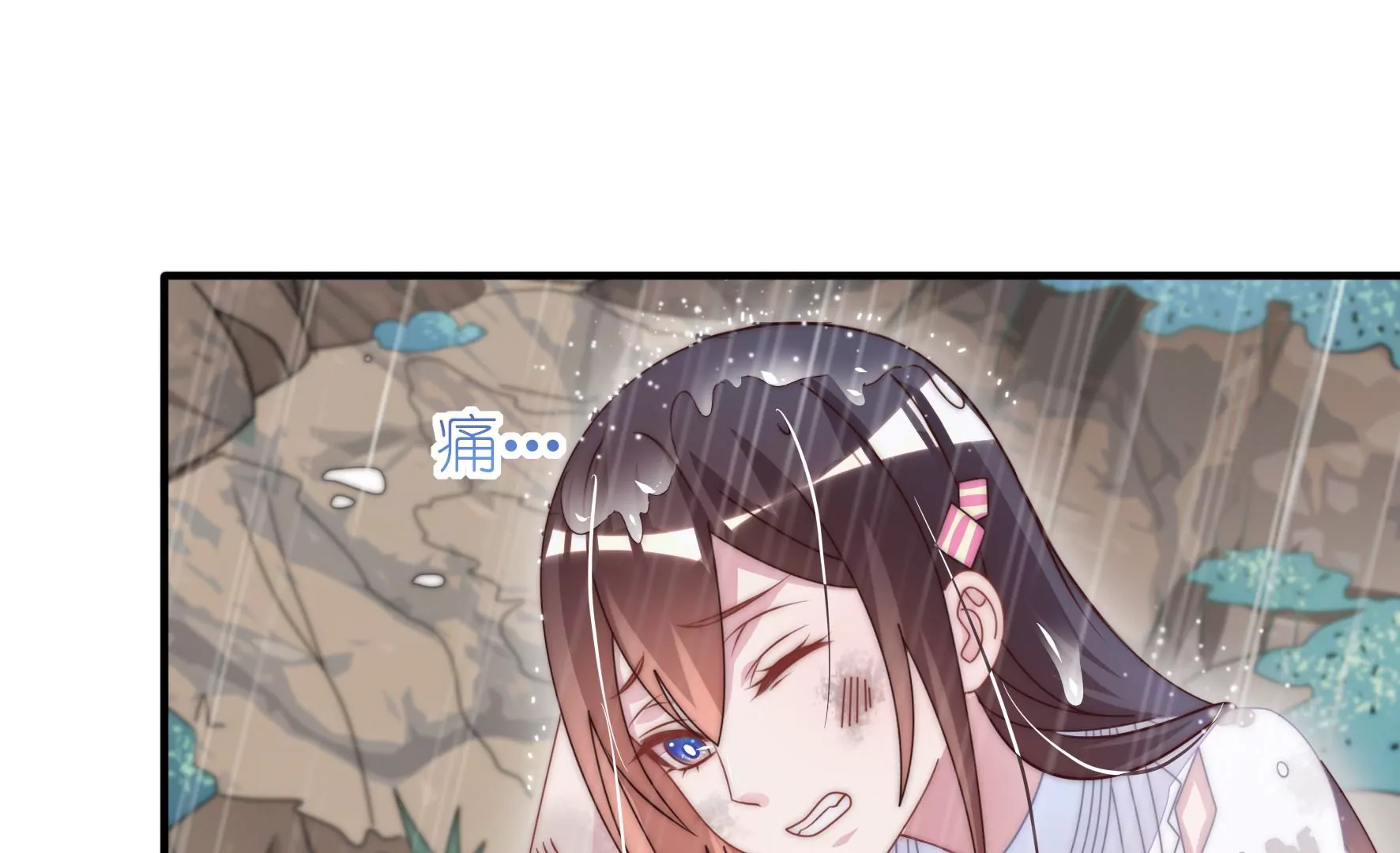 第39话 只有你一个人了(1/2)-第41话