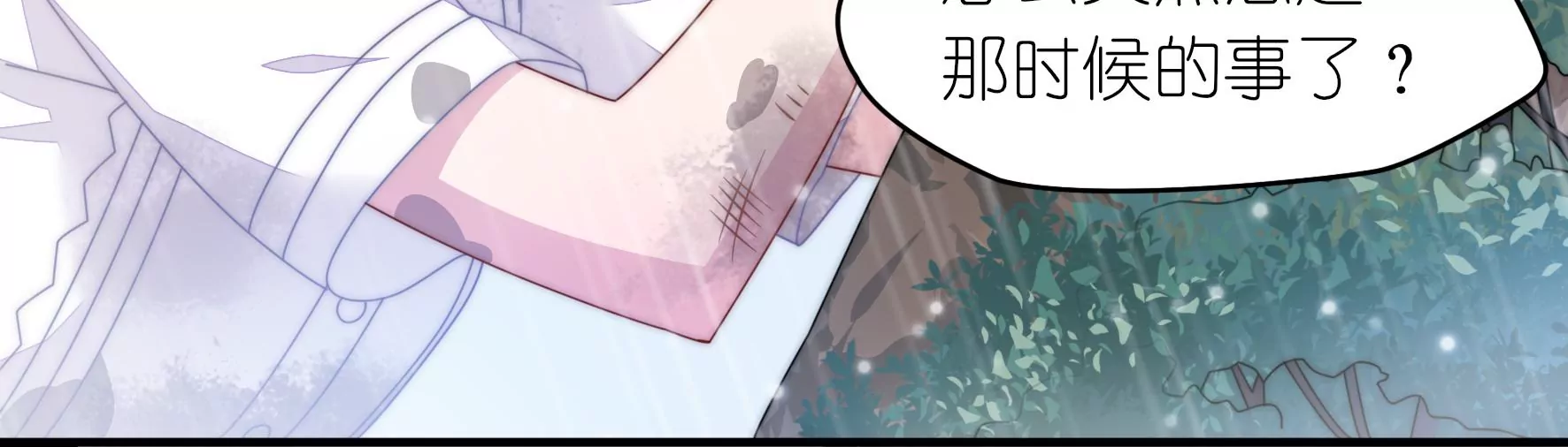 第39话 只有你一个人了(1/2)-第41话