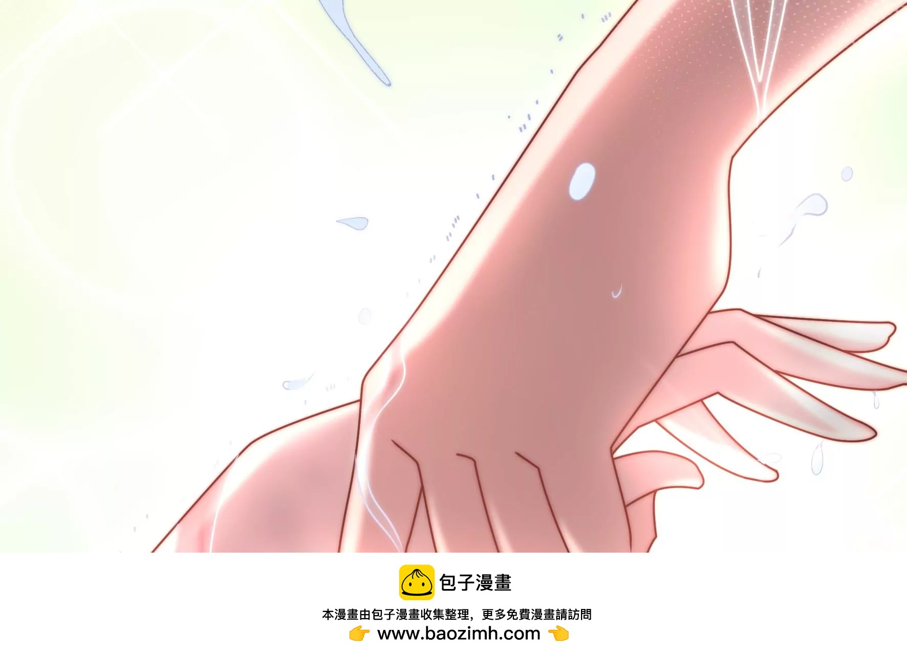 第39话 只有你一个人了(1/2)-第41话