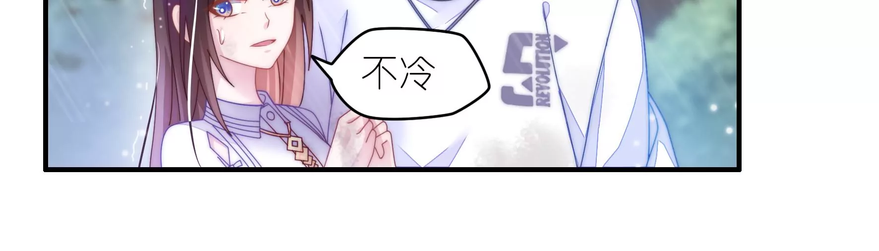 第41话 一路向左(1/2)-第43话