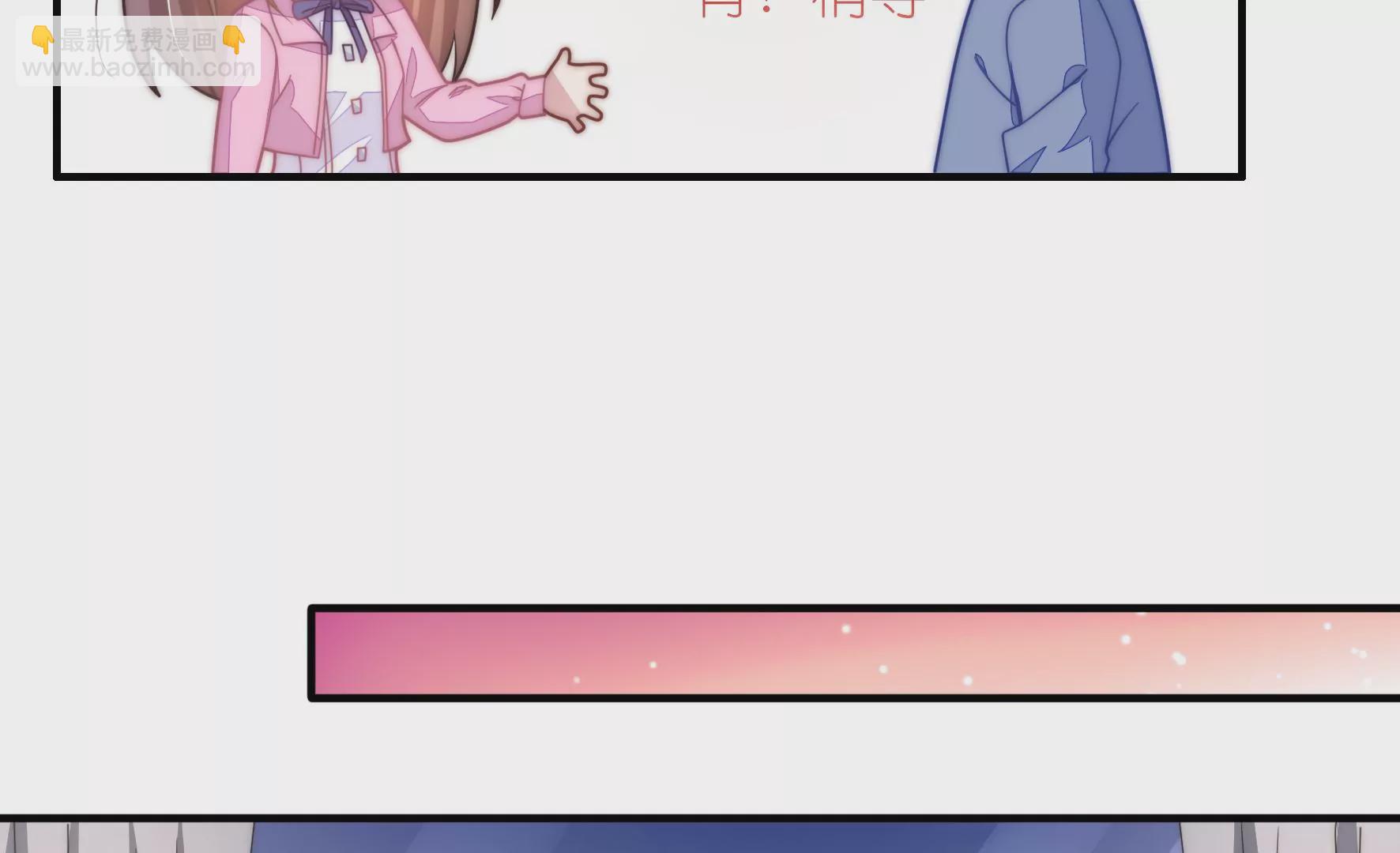 第45话 留下的理由(1/2)-第47话