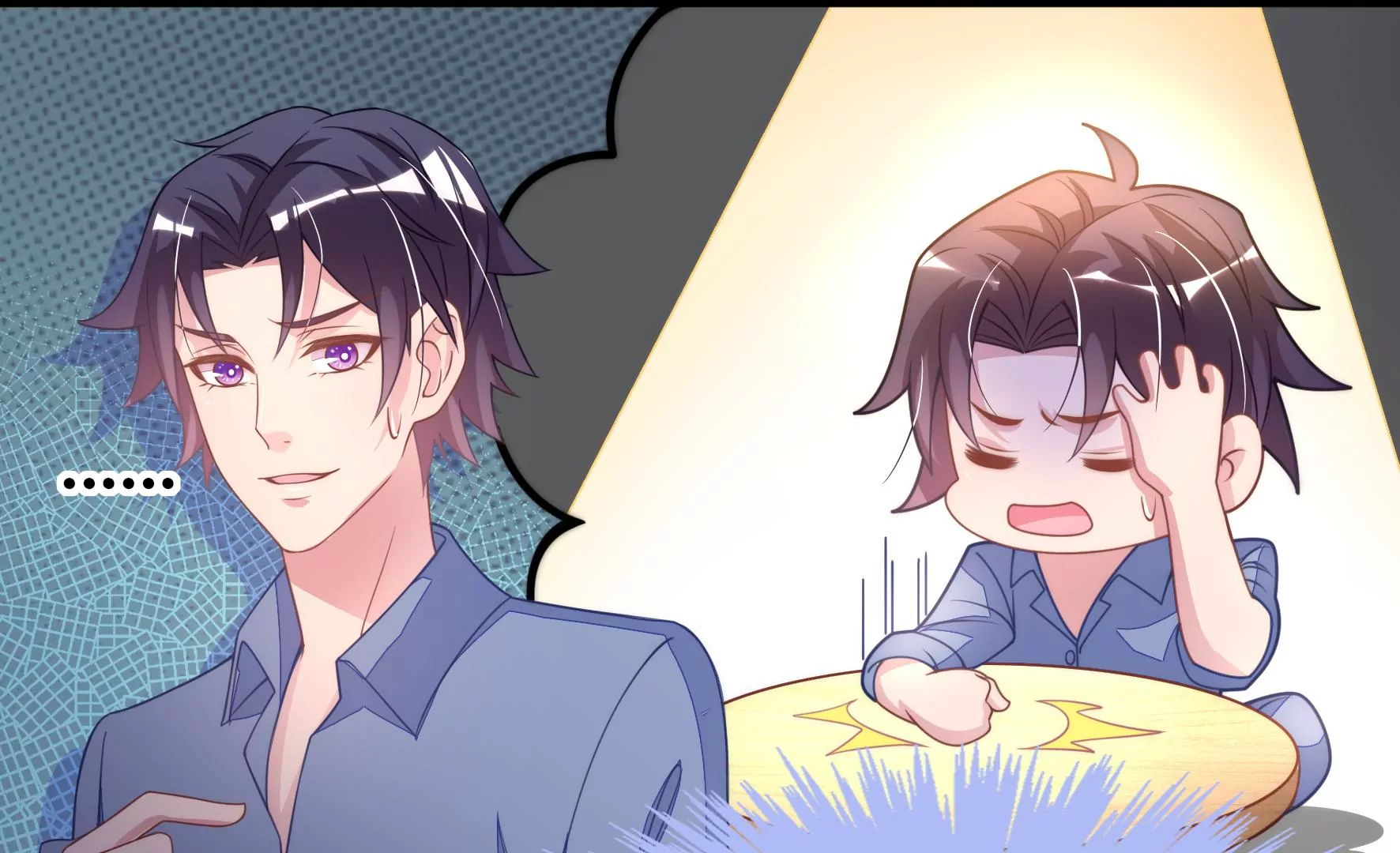 第47话 不敢触碰的橡皮糖(1/2)-第49话