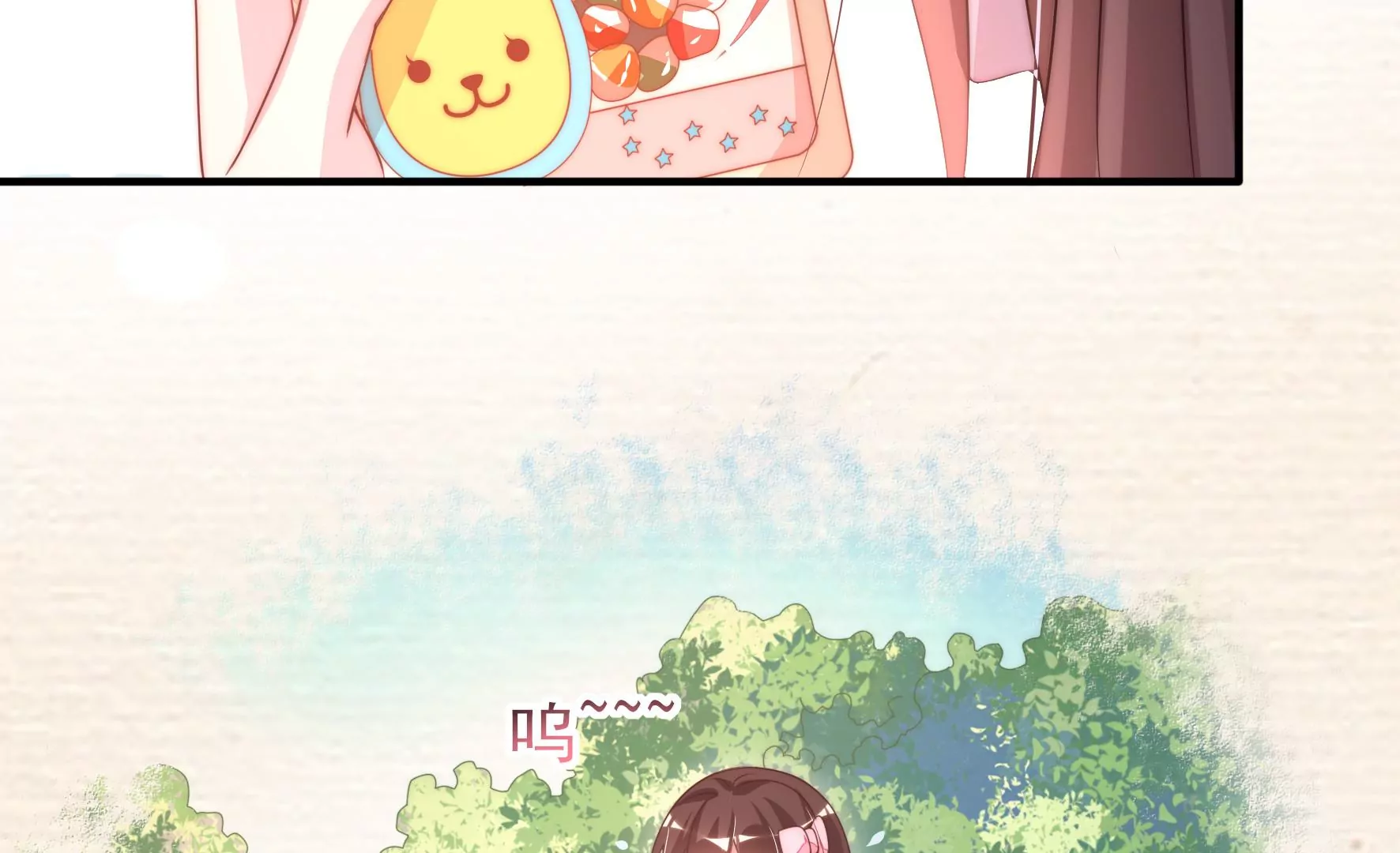 第47话 不敢触碰的橡皮糖(1/2)-第49话
