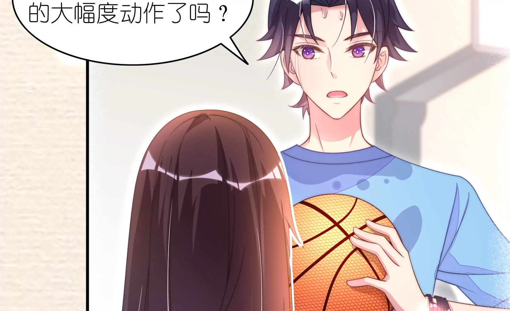 第51话 你是我的灵感(1/2)-第53话