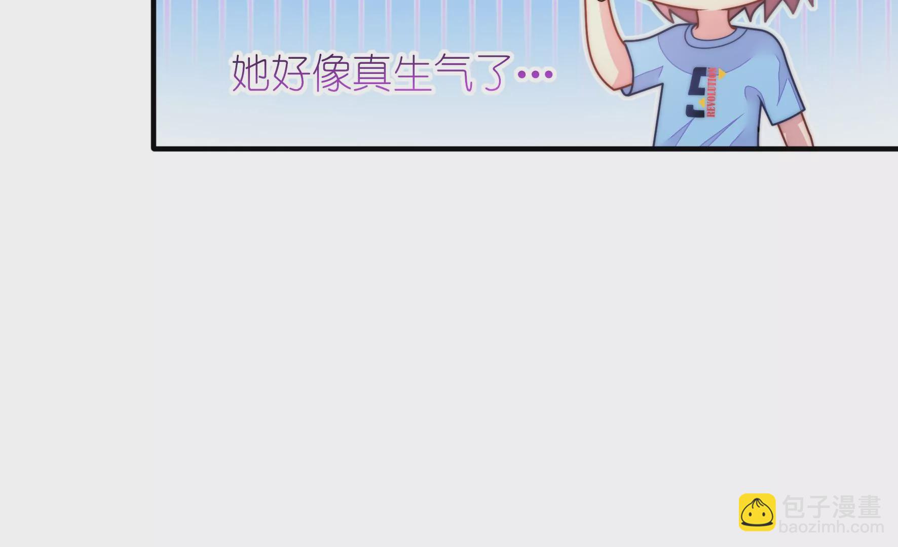 第53话 我才是傻瓜-第55话