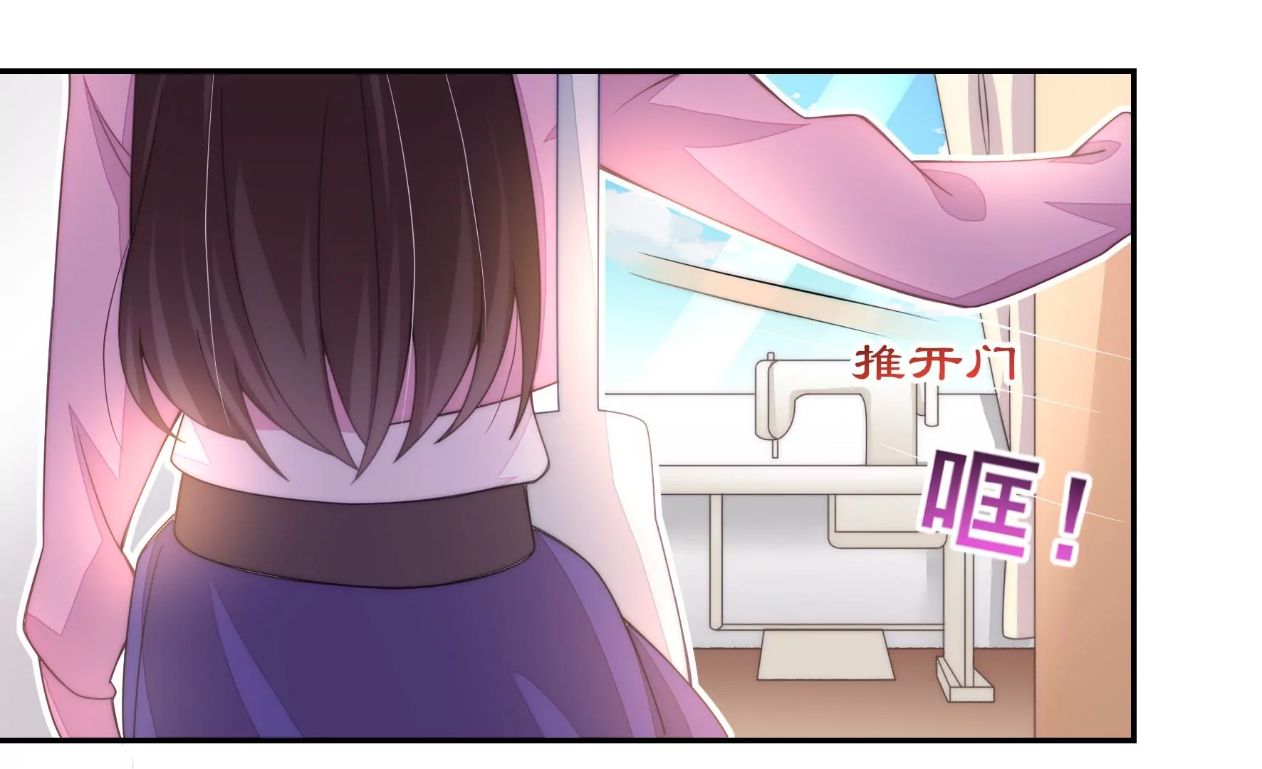 第53话 我才是傻瓜-第55话