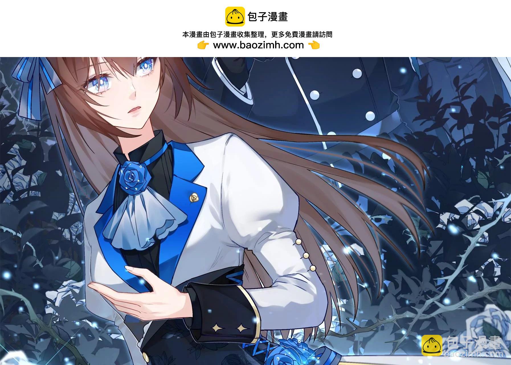 第53话 我才是傻瓜-第55话