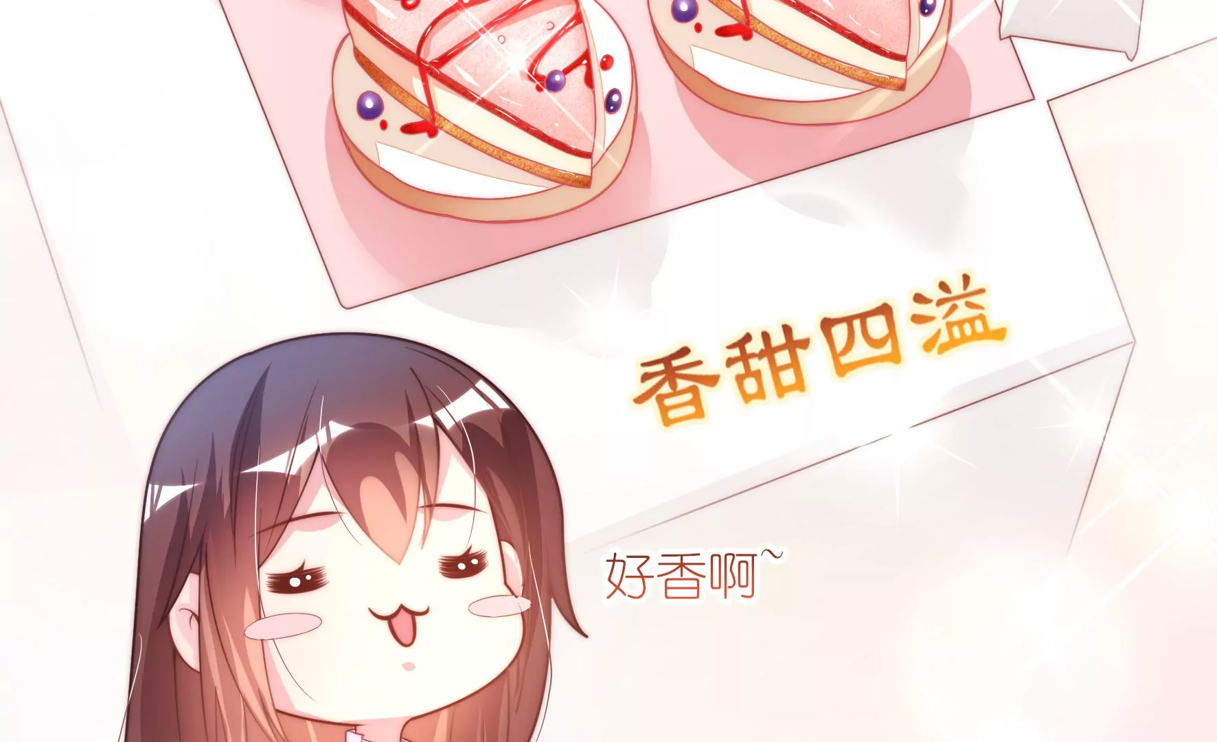 第53话 我才是傻瓜-第55话