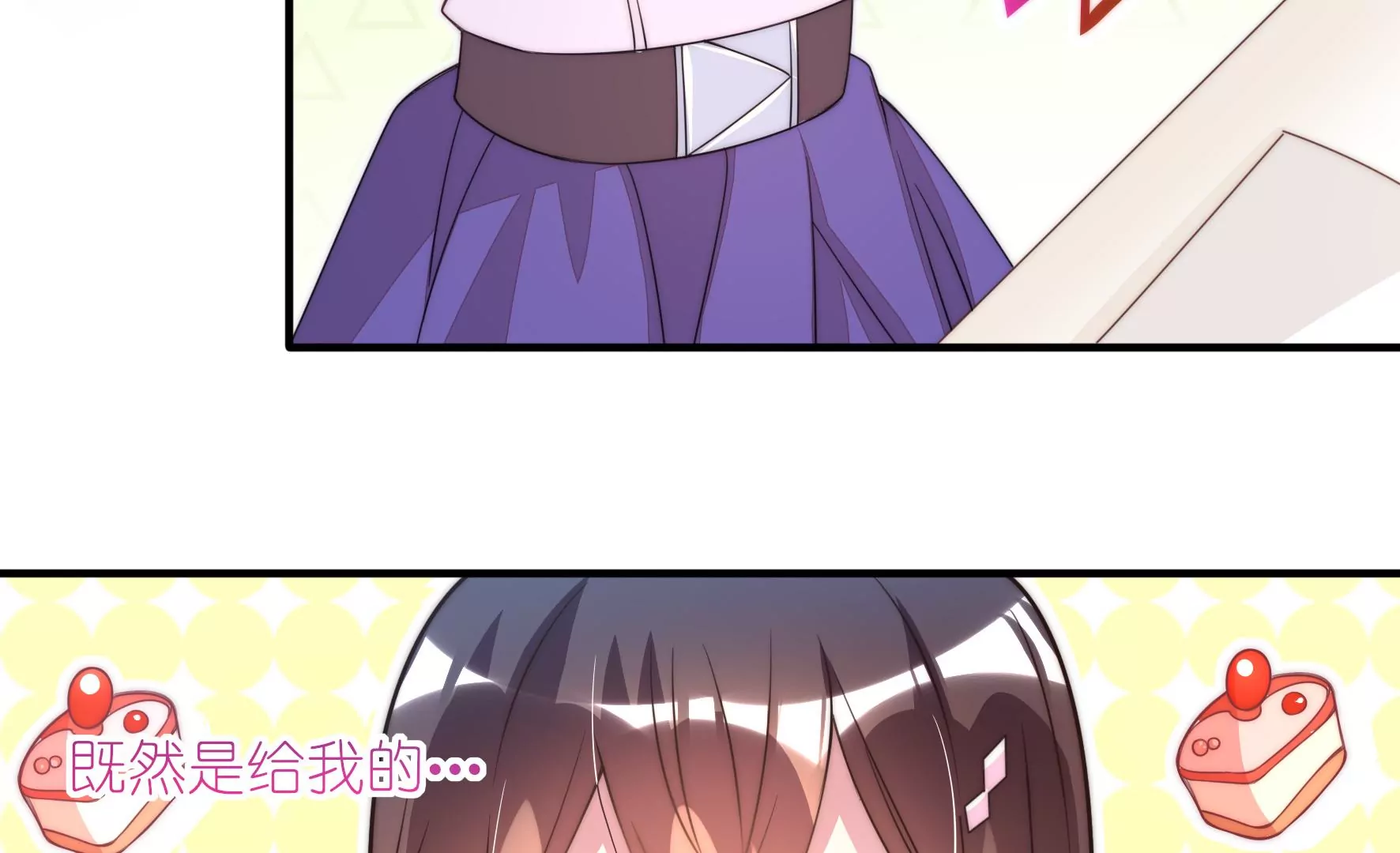 第53话 我才是傻瓜-第55话