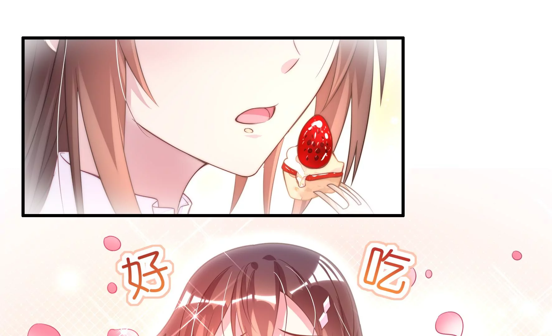第53话 我才是傻瓜-第55话