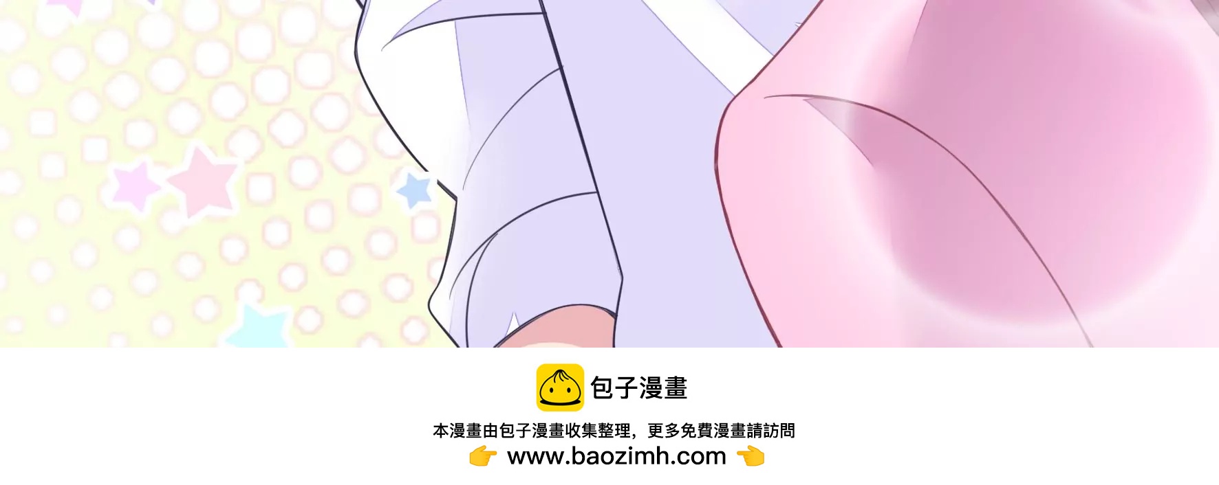 第53话 我才是傻瓜-第55话