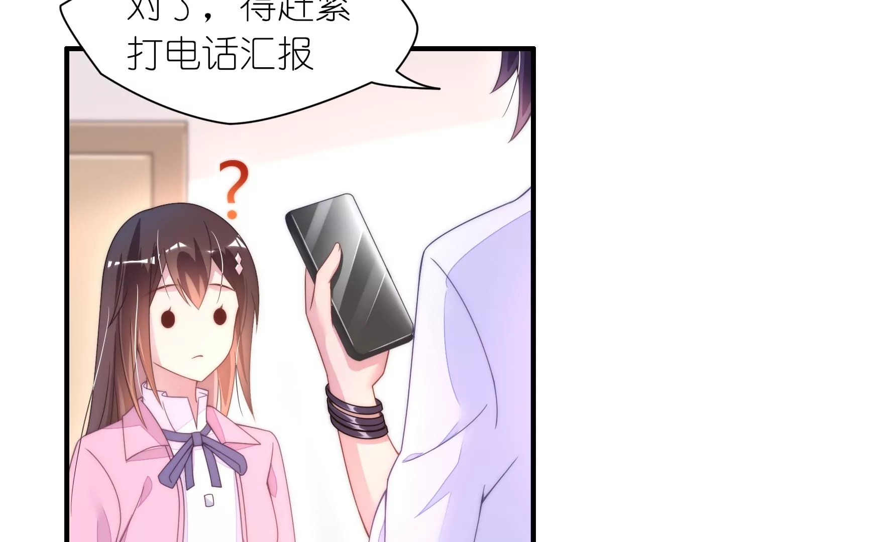 第55话 应被珍惜的双手(1/2)-第57话