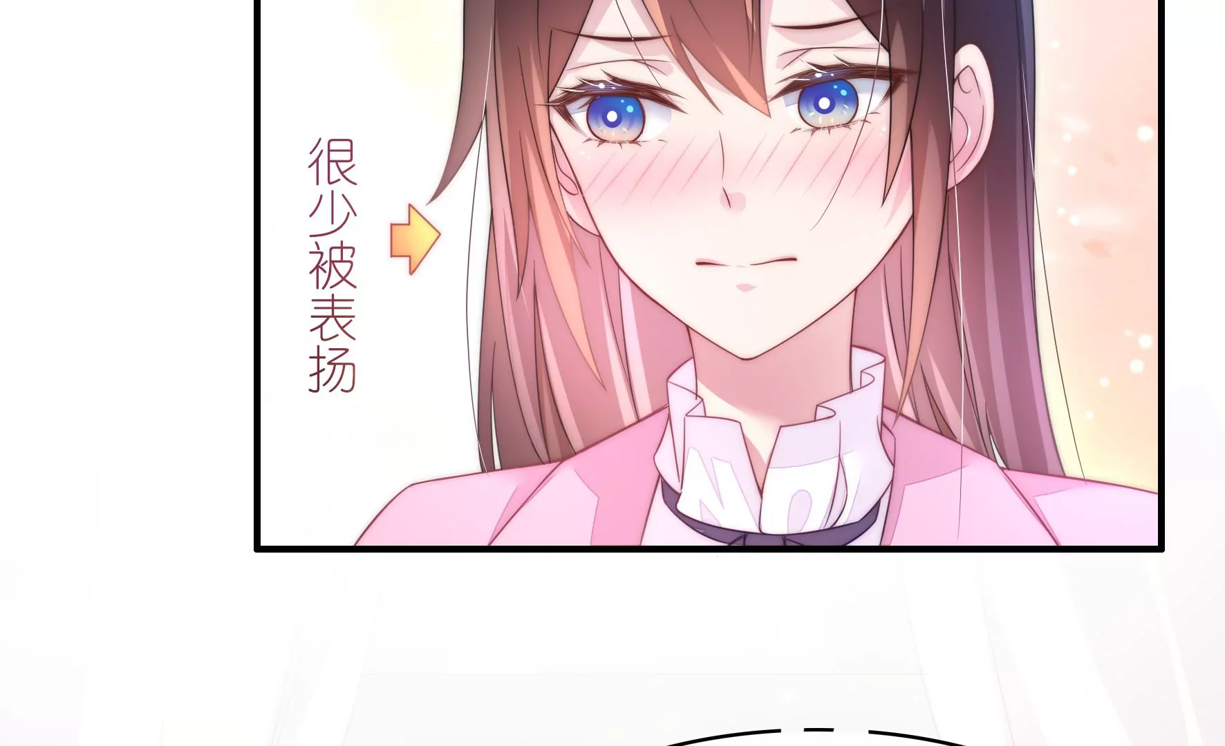 第55话 应被珍惜的双手(1/2)-第57话