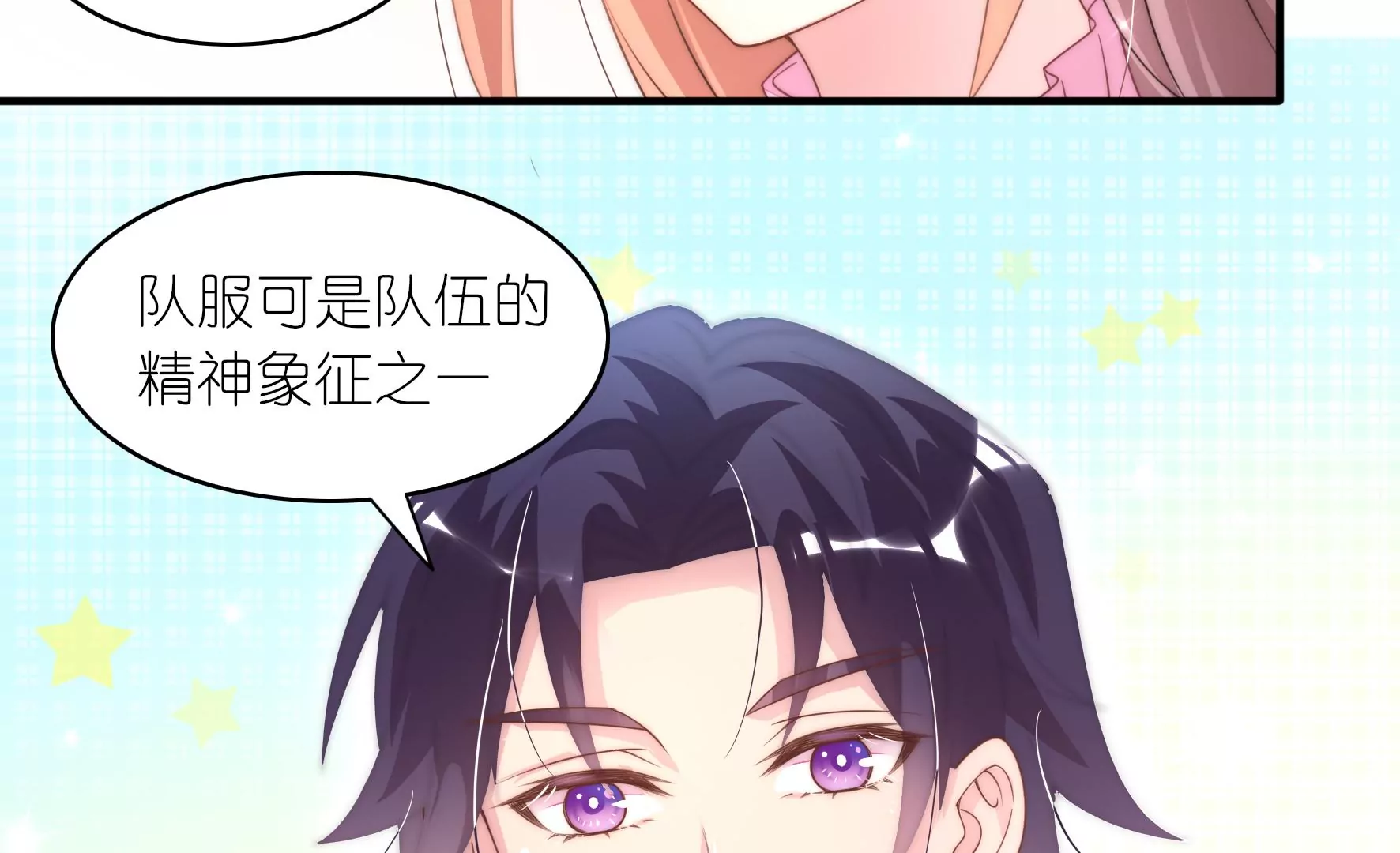 第55话 应被珍惜的双手(1/2)-第57话