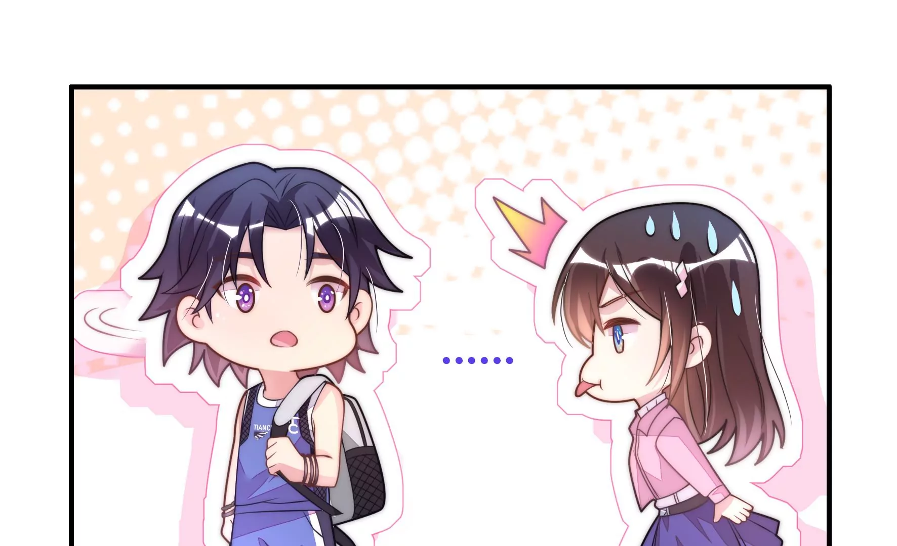 第57话 你脸怎么红了-第59话