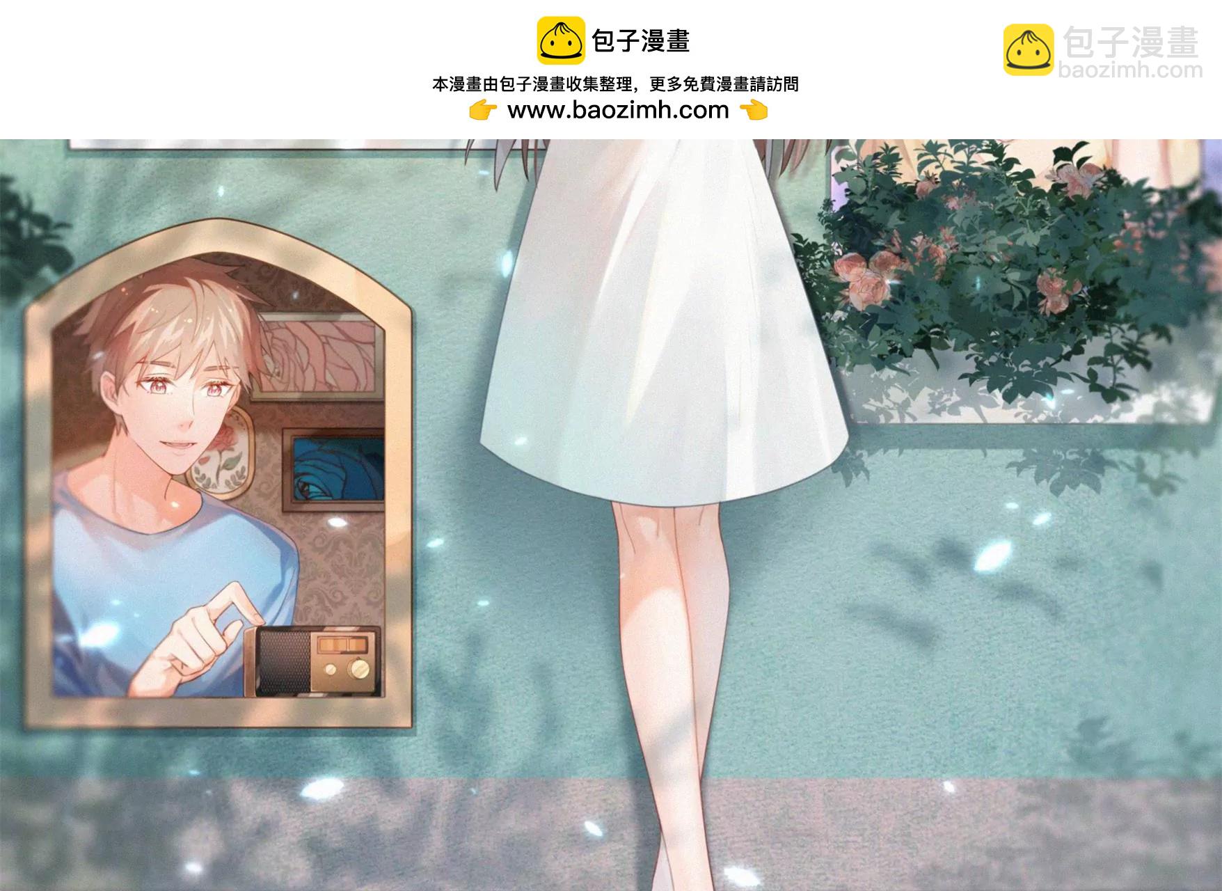 第61话 我没有这么好(1/2)-第63话