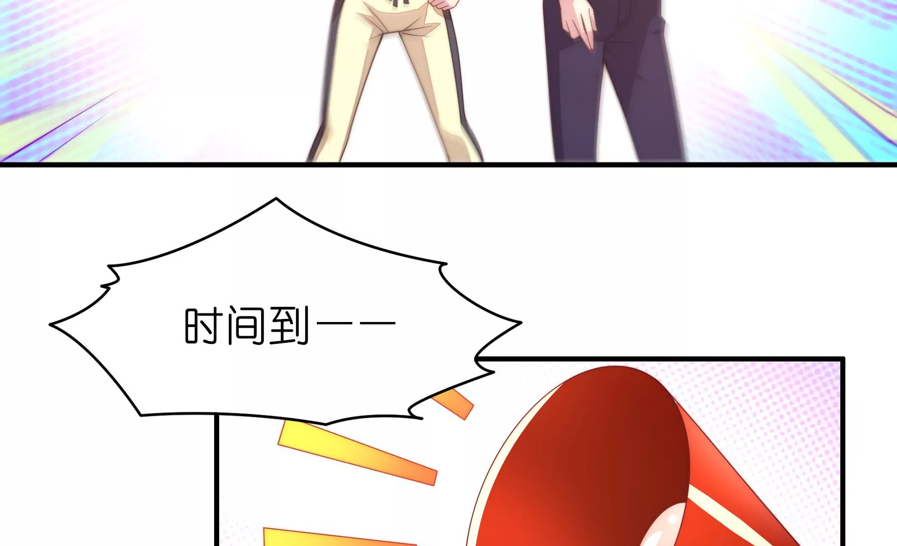 第63话 云光的打算(1/2)-第65话